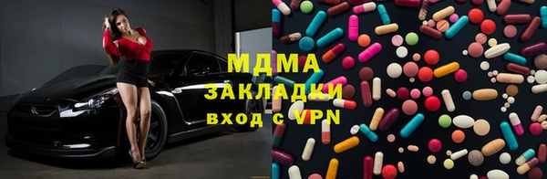 марки nbome Верея